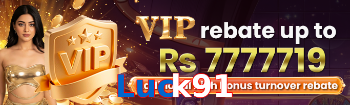 Luck91 VIP