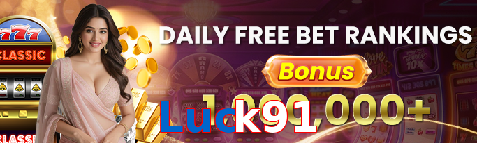 Luck91 winning guide